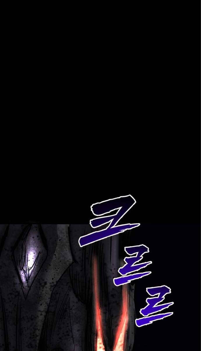 Người Côn Trùng chapter 30 - Upload bởi truyensieuhay.com