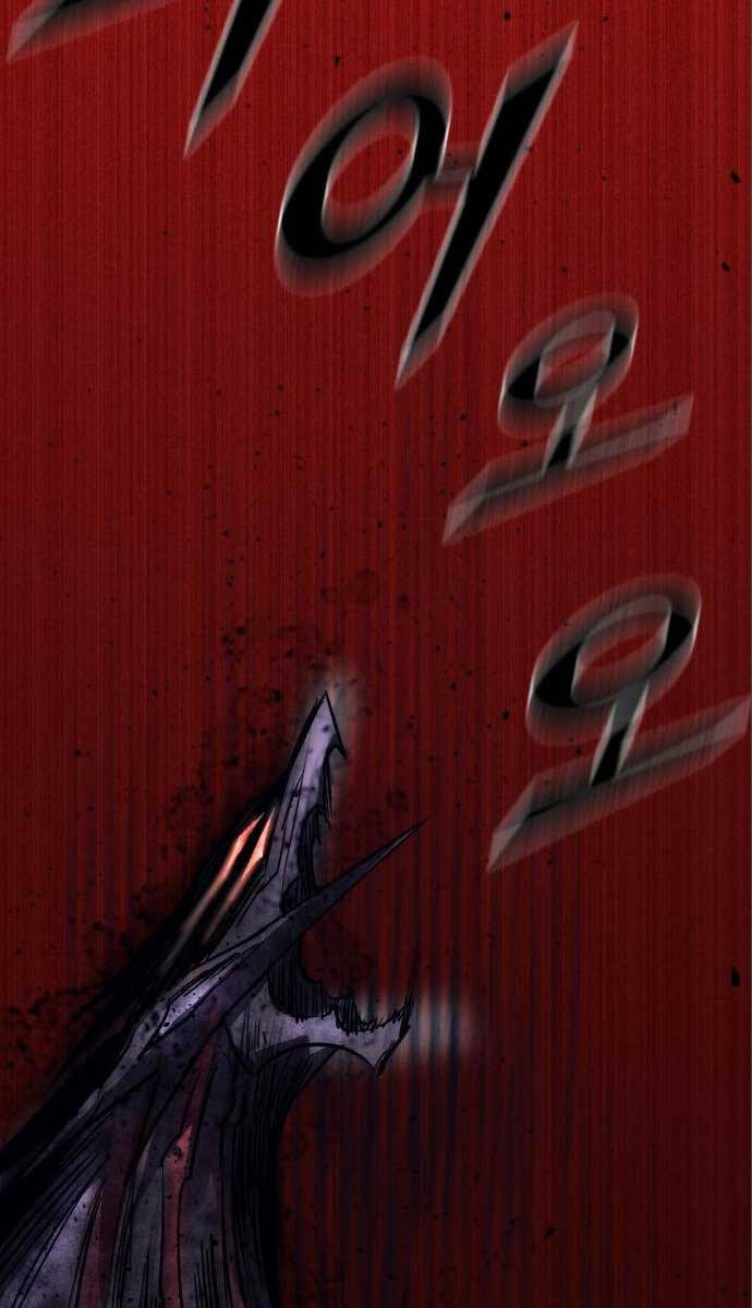Người Côn Trùng chapter 30 - Upload bởi truyensieuhay.com