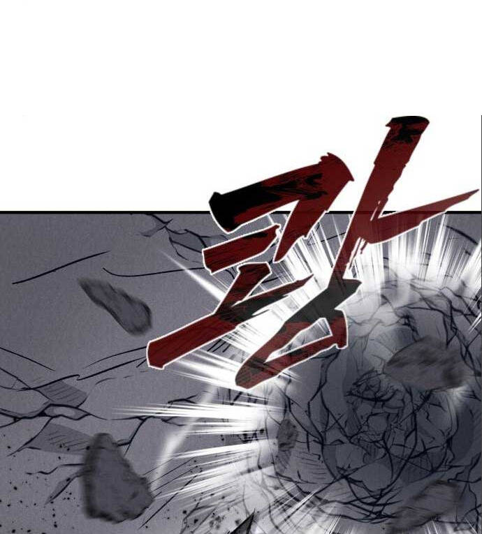 Người Côn Trùng chapter 30 - Upload bởi truyensieuhay.com