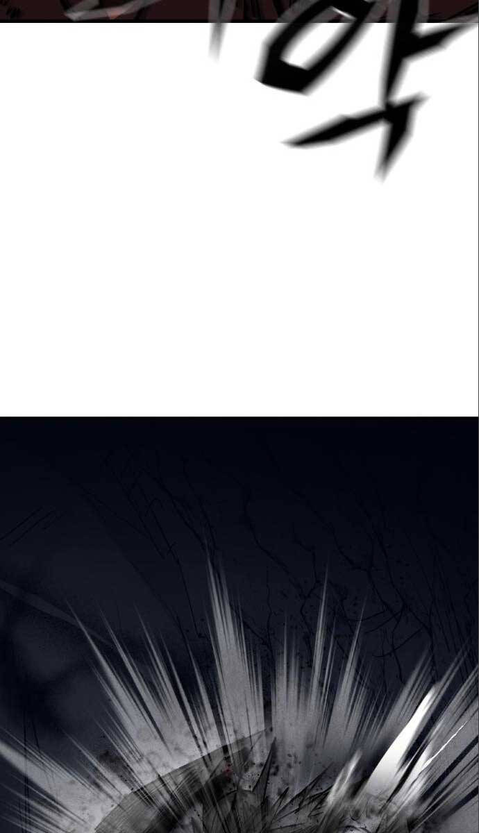 Người Côn Trùng chapter 30 - Upload bởi truyensieuhay.com