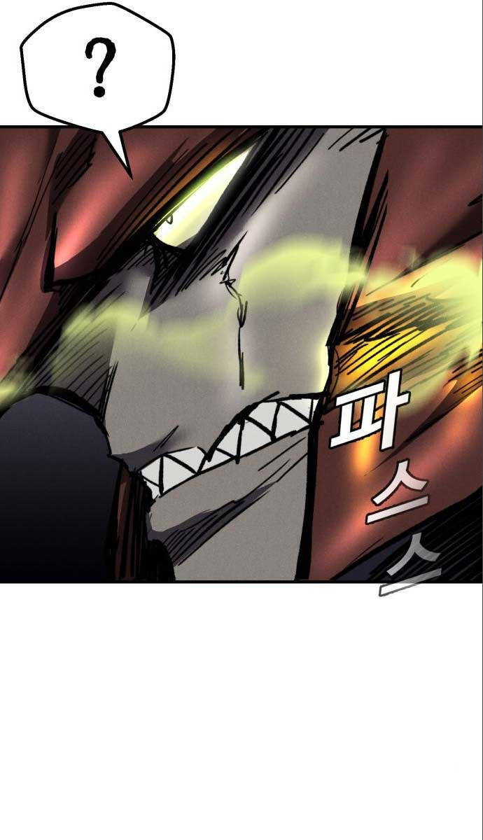 Người Côn Trùng chapter 30 - Upload bởi truyensieuhay.com