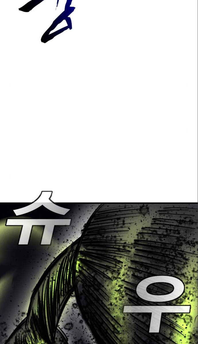 Người Côn Trùng chapter 30 - Upload bởi truyensieuhay.com