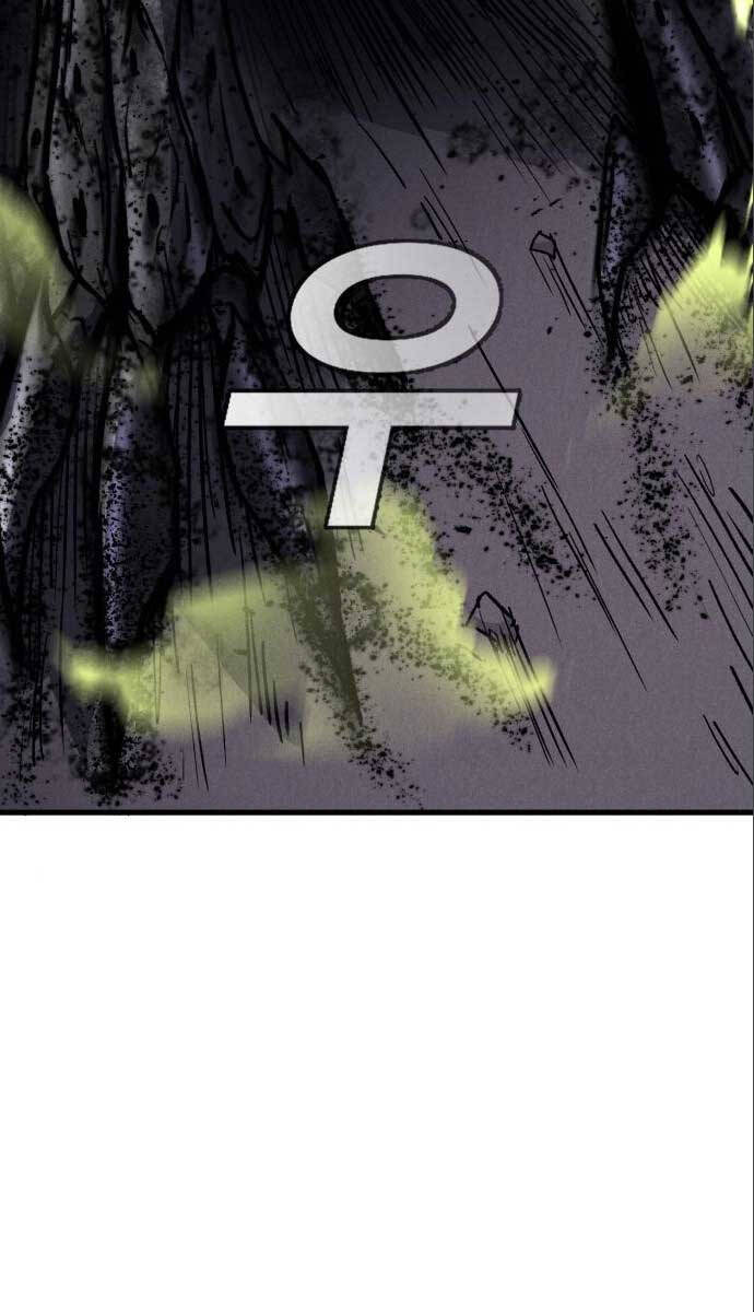 Người Côn Trùng chapter 30 - Upload bởi truyensieuhay.com