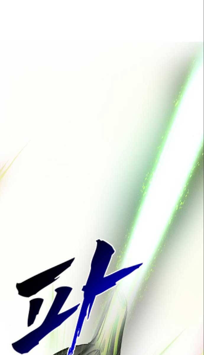 Người Côn Trùng chapter 30 - Upload bởi truyensieuhay.com