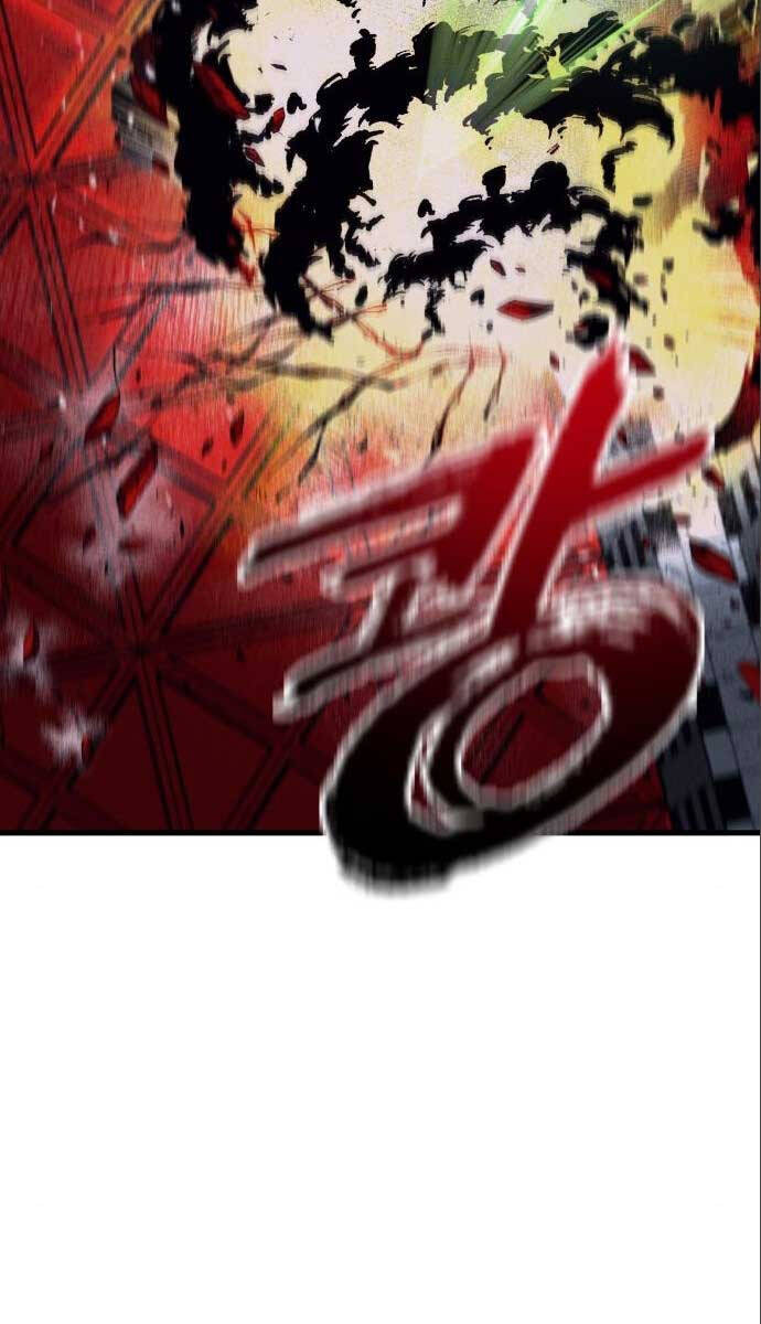 Người Côn Trùng chapter 30 - Upload bởi truyensieuhay.com