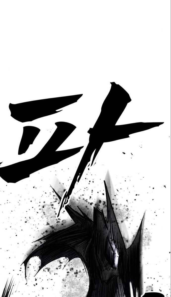 Người Côn Trùng chapter 30 - Upload bởi truyensieuhay.com