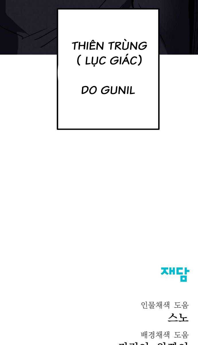 Người Côn Trùng chapter 31 - Upload bởi truyensieuhay.com