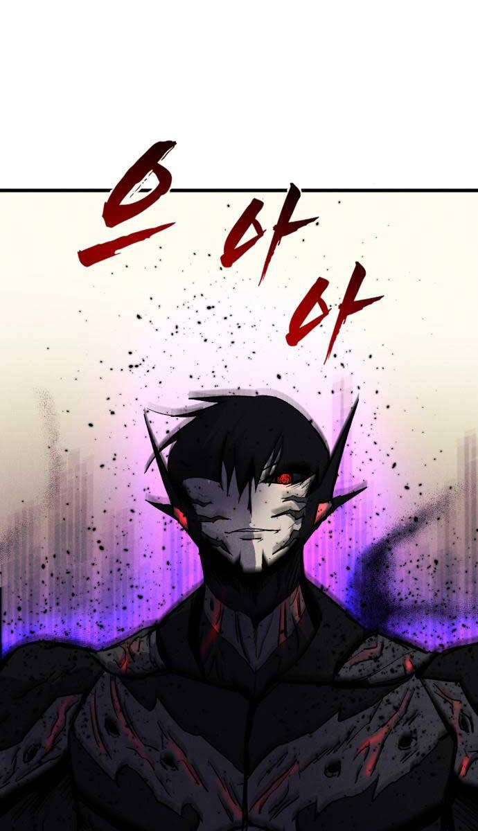 Người Côn Trùng chapter 31 - Upload bởi truyensieuhay.com
