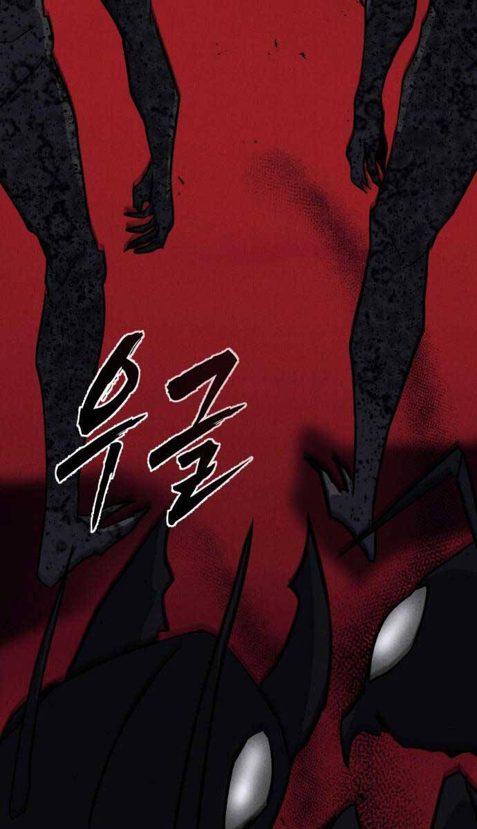 Người Côn Trùng chapter 31 - Upload bởi truyensieuhay.com