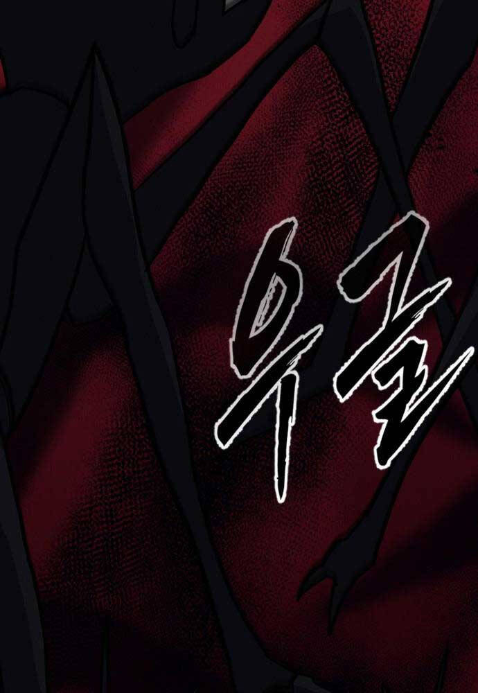 Người Côn Trùng chapter 31 - Upload bởi truyensieuhay.com