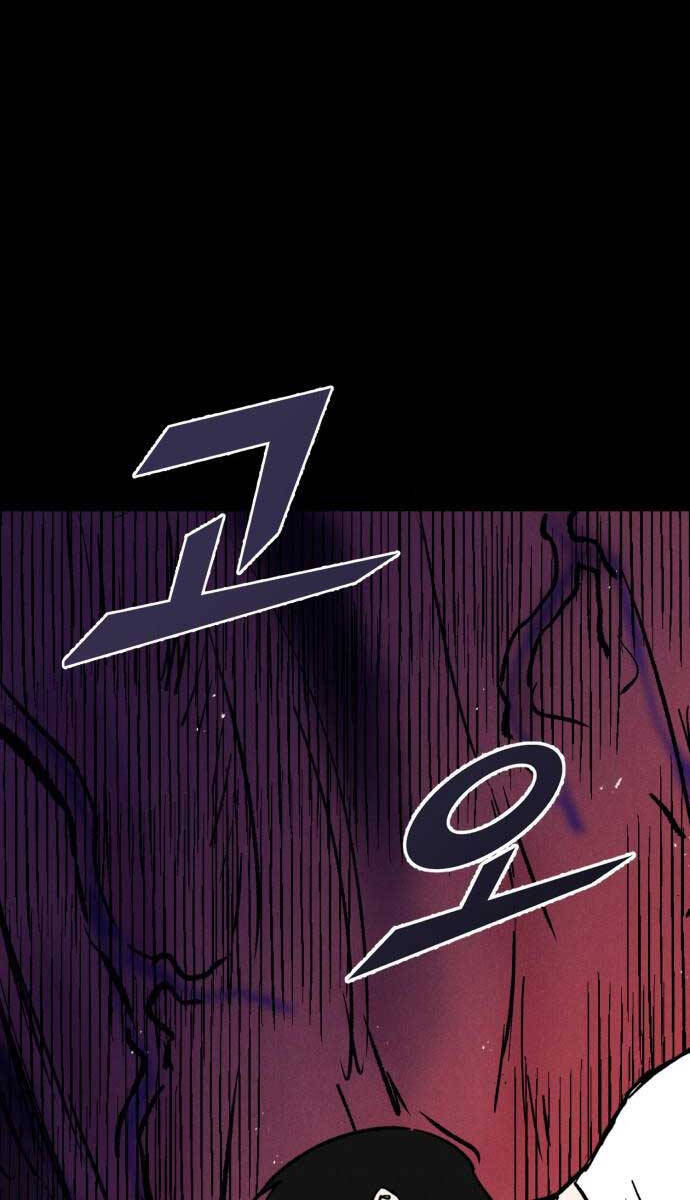 Người Côn Trùng chapter 31 - Upload bởi truyensieuhay.com