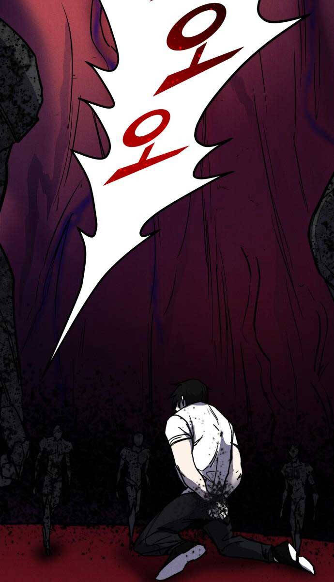 Người Côn Trùng chapter 31 - Upload bởi truyensieuhay.com