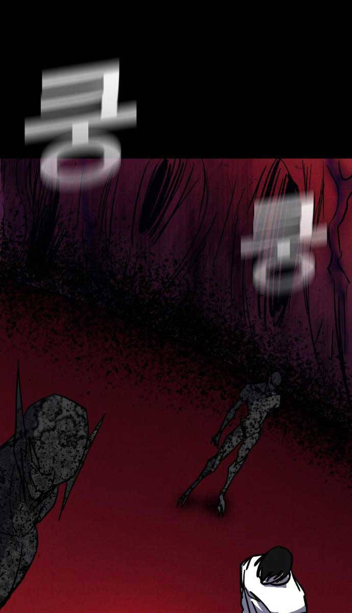 Người Côn Trùng chapter 31 - Upload bởi truyensieuhay.com