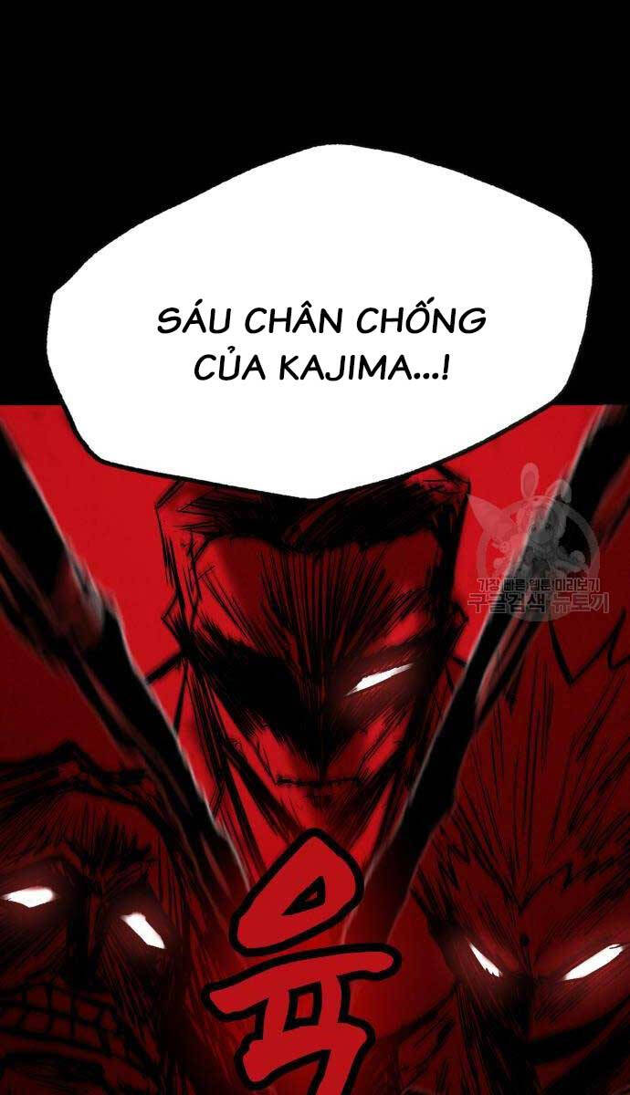 Người Côn Trùng chapter 32 - Upload bởi truyensieuhay.com