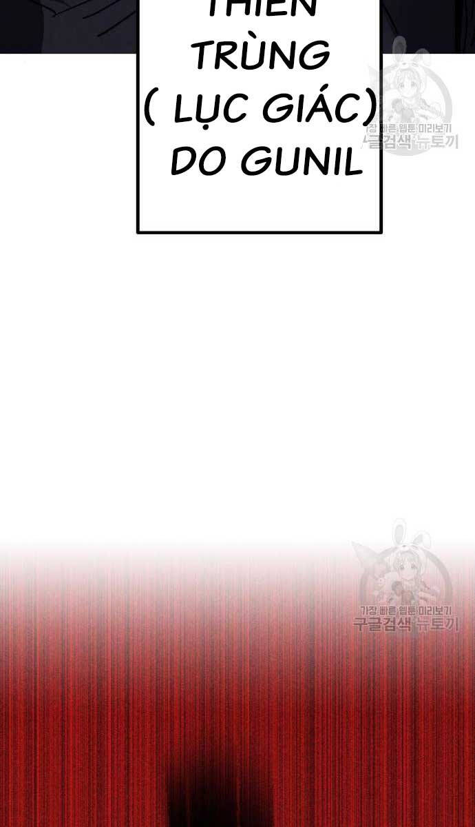 Người Côn Trùng chapter 32 - Upload bởi truyensieuhay.com