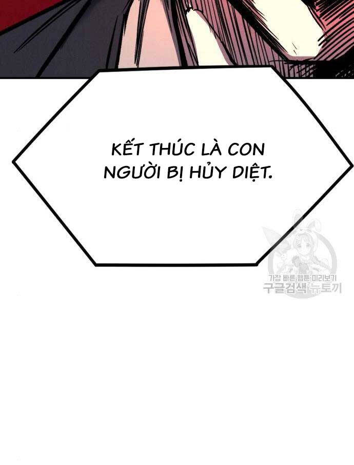 Người Côn Trùng chapter 32 - Upload bởi truyensieuhay.com
