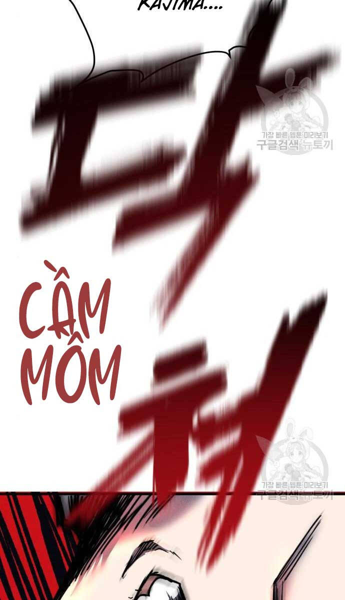 Người Côn Trùng chapter 32 - Upload bởi truyensieuhay.com