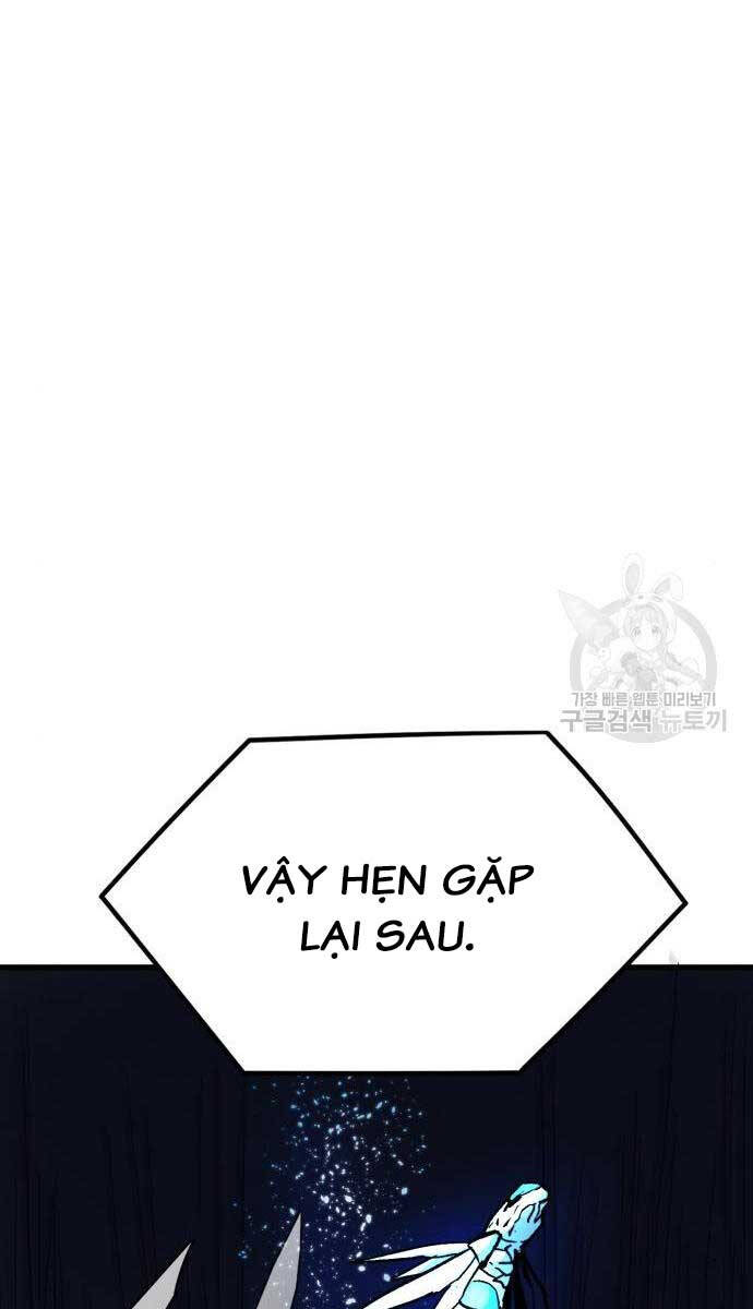 Người Côn Trùng chapter 32 - Upload bởi truyensieuhay.com
