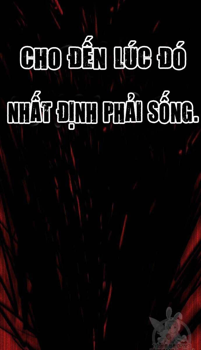 Người Côn Trùng chapter 32 - Upload bởi truyensieuhay.com