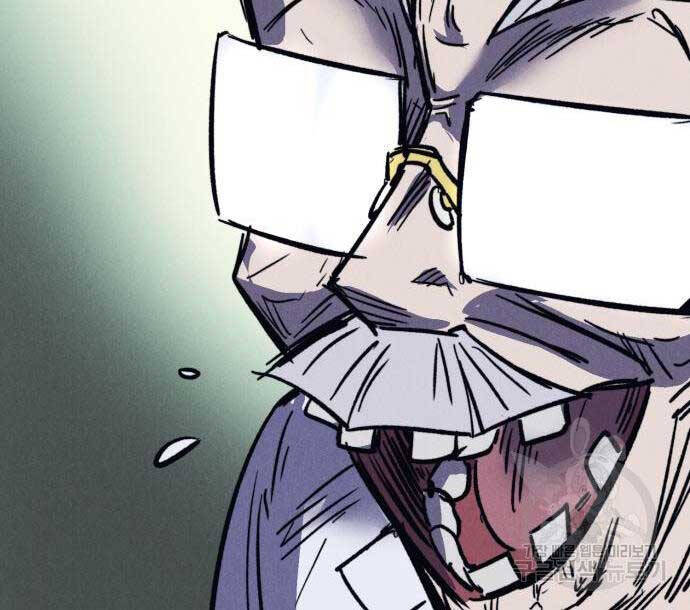 Người Côn Trùng chapter 33 - Upload bởi truyensieuhay.com