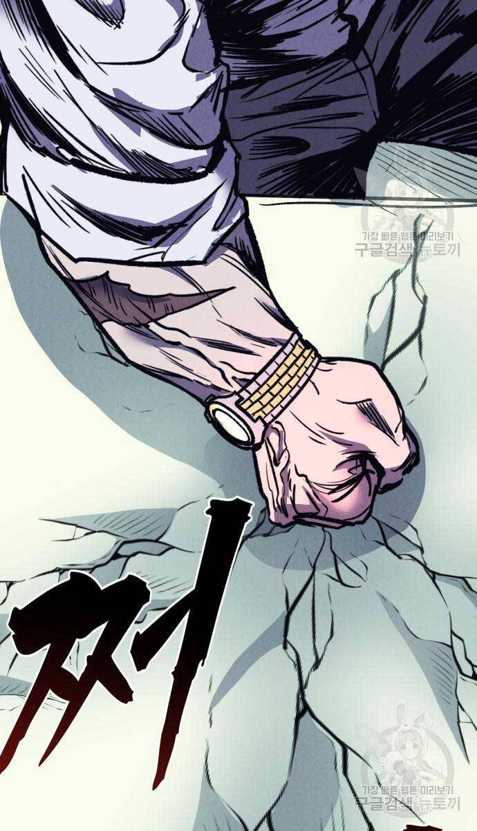 Người Côn Trùng chapter 33 - Upload bởi truyensieuhay.com