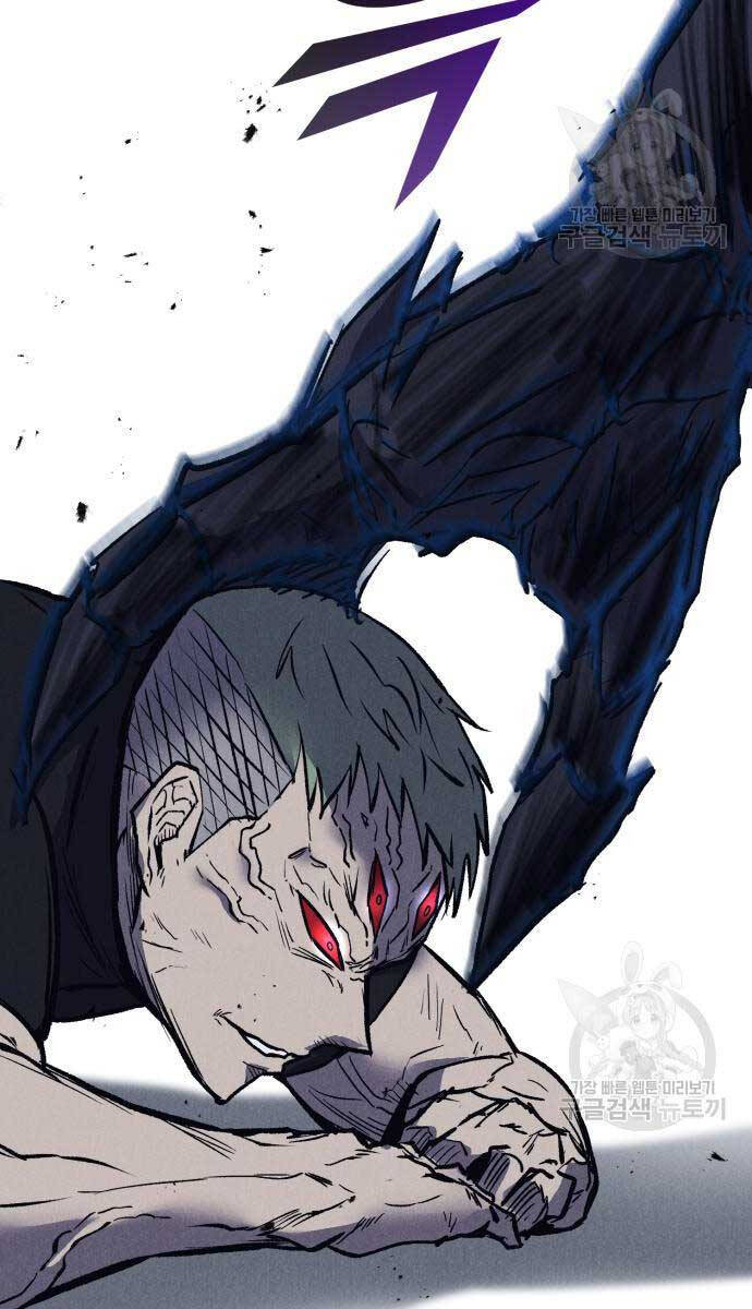 Người Côn Trùng chapter 34 - Upload bởi truyensieuhay.com