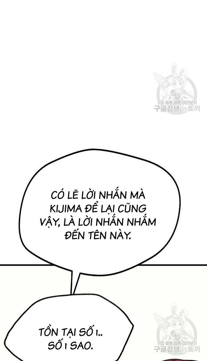 Người Côn Trùng chapter 34 - Upload bởi truyensieuhay.com