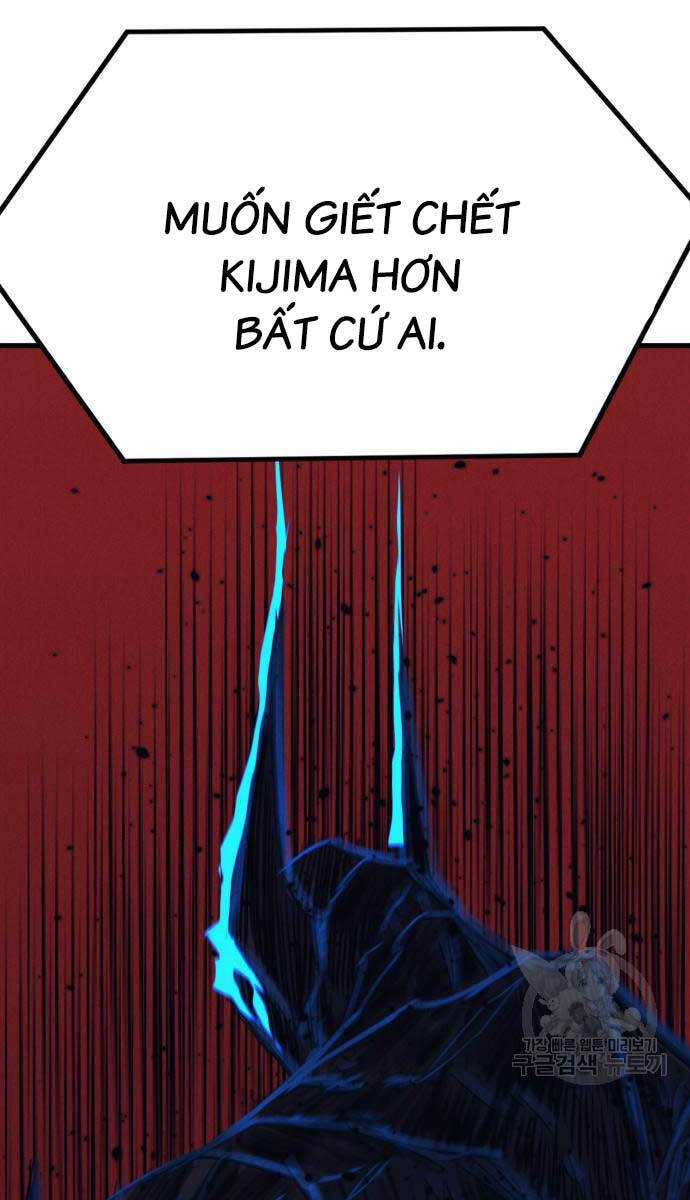 Người Côn Trùng chapter 34 - Upload bởi truyensieuhay.com