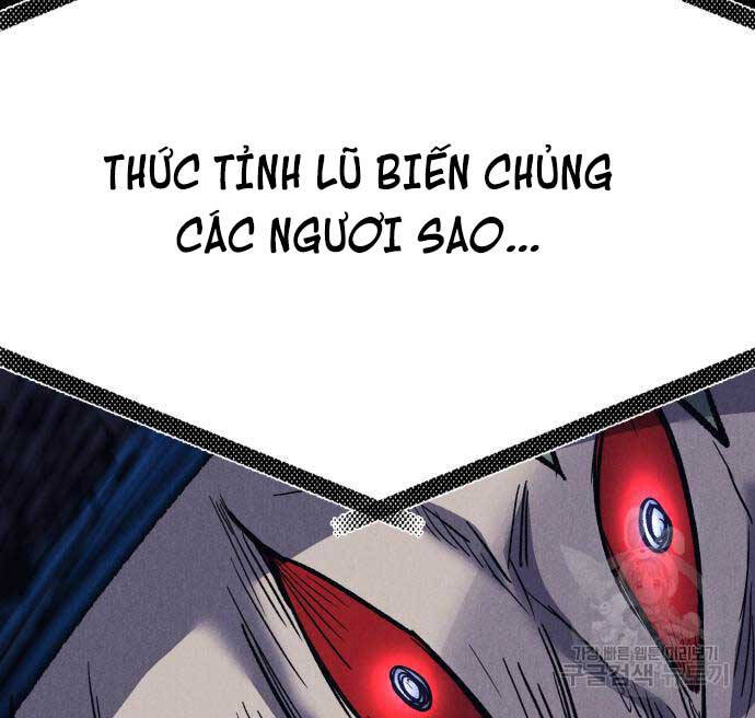 Người Côn Trùng chapter 34 - Upload bởi truyensieuhay.com