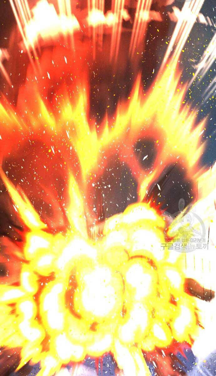 Người Côn Trùng chapter 34 - Upload bởi truyensieuhay.com