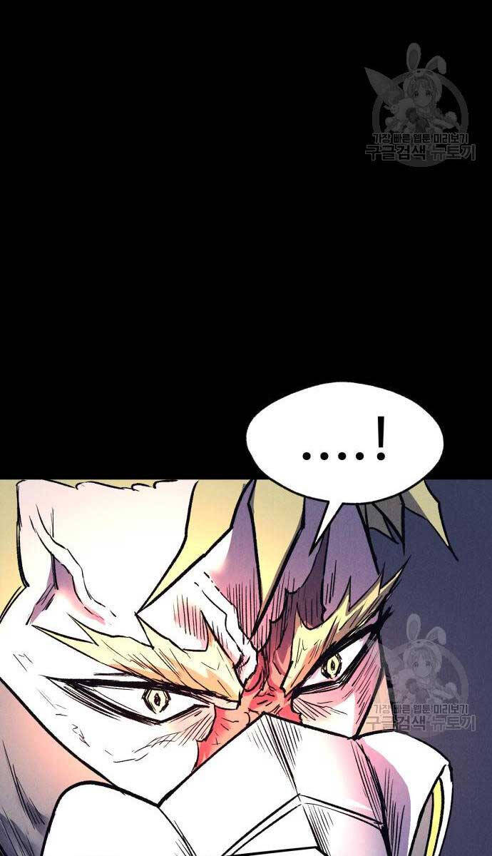 Người Côn Trùng chapter 34 - Upload bởi truyensieuhay.com