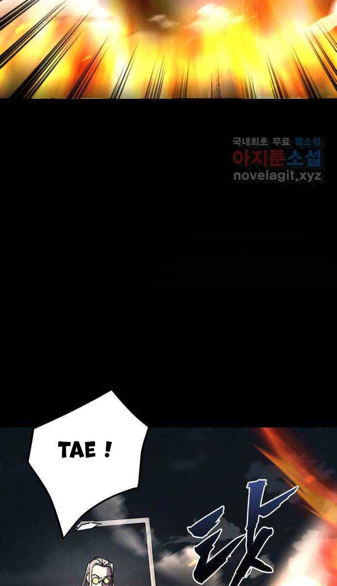 Người Côn Trùng chapter 35 - Upload bởi truyensieuhay.com
