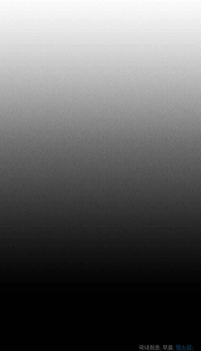 Người Côn Trùng chapter 35 - Upload bởi truyensieuhay.com