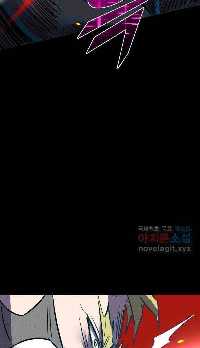 Người Côn Trùng chapter 35 - Upload bởi truyensieuhay.com
