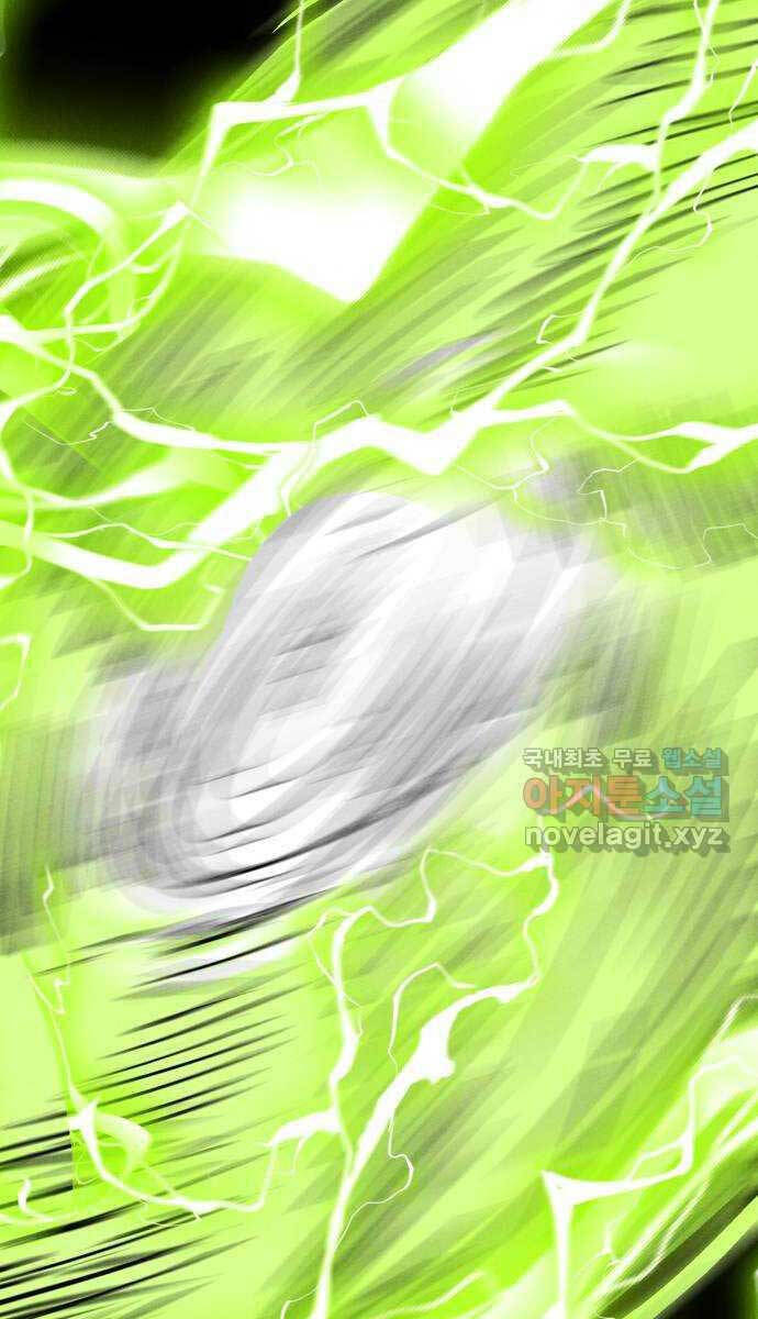 Người Côn Trùng chapter 35 - Upload bởi truyensieuhay.com