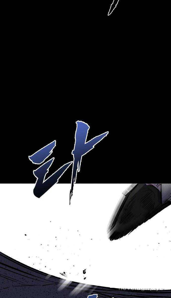 Người Côn Trùng chapter 35 - Upload bởi truyensieuhay.com