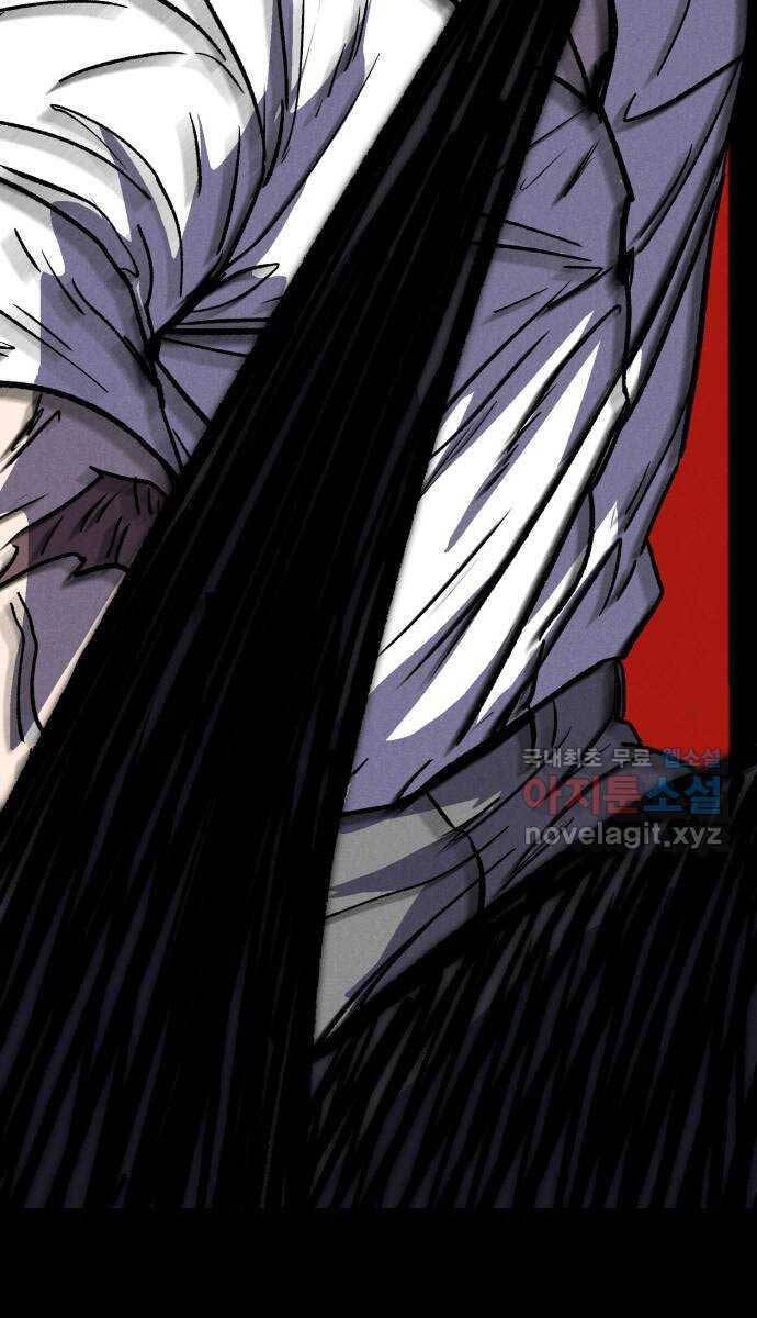Người Côn Trùng chapter 35 - Upload bởi truyensieuhay.com