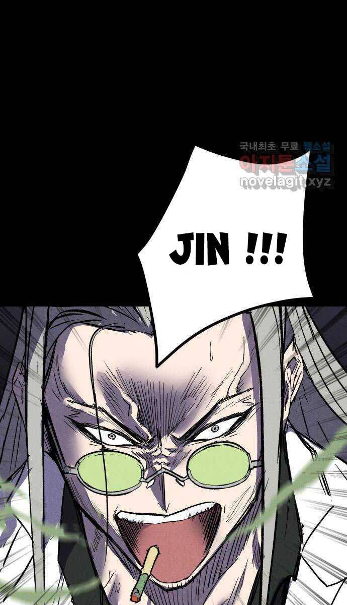 Người Côn Trùng chapter 35 - Upload bởi truyensieuhay.com