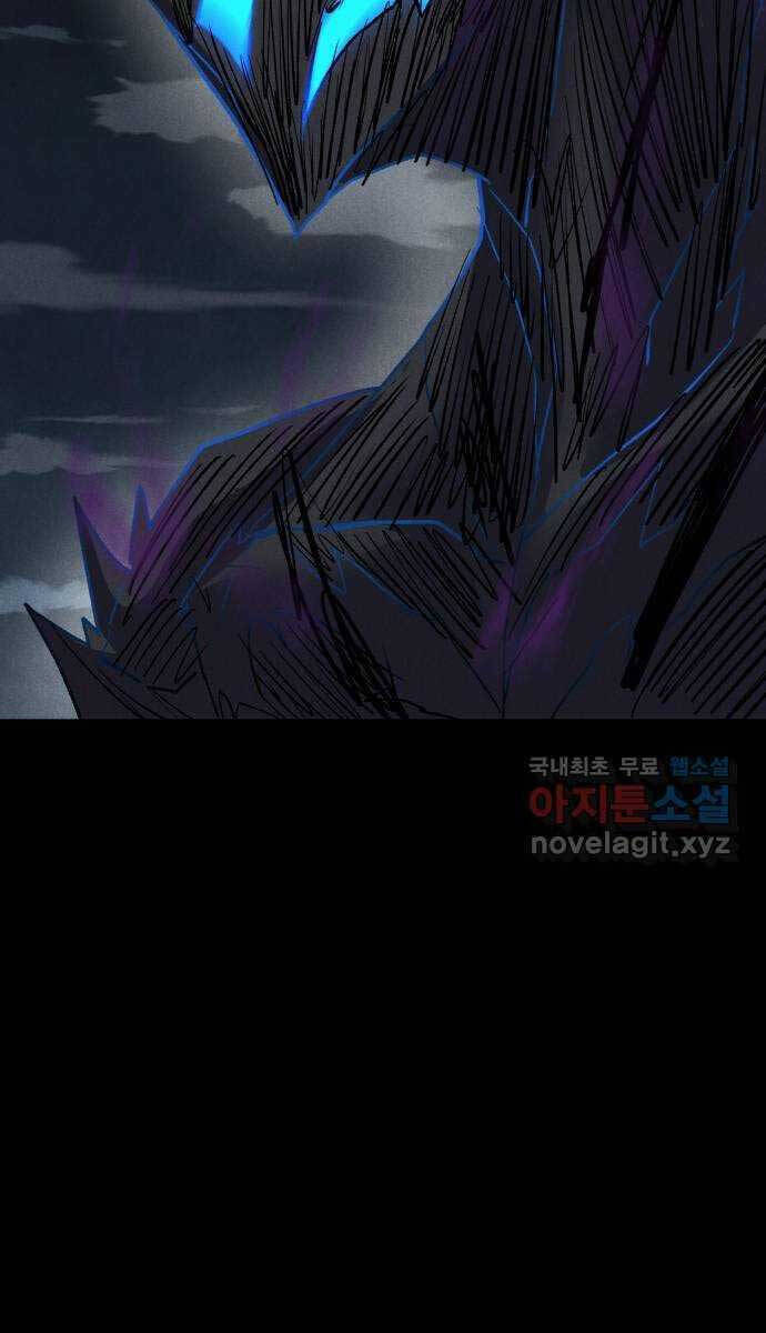 Người Côn Trùng chapter 35 - Upload bởi truyensieuhay.com