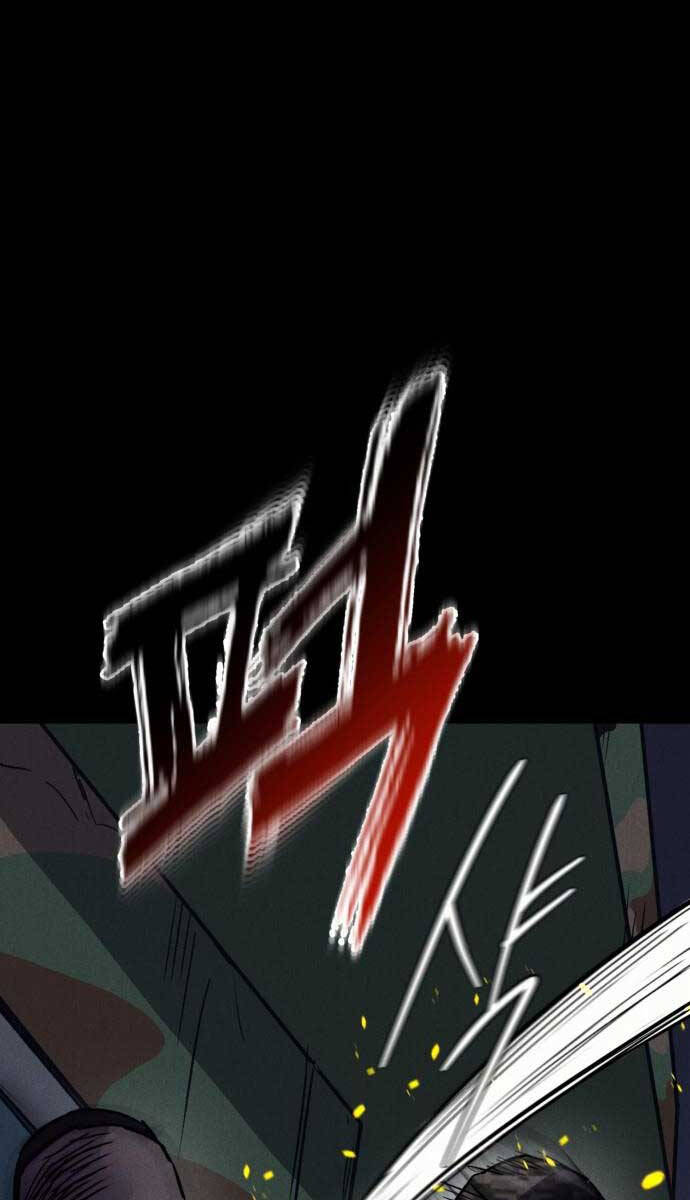 Người Côn Trùng chapter 36 - Upload bởi truyensieuhay.com