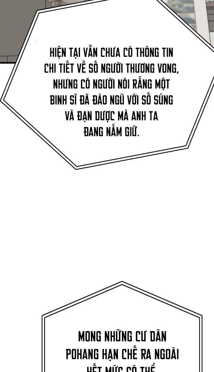 Người Côn Trùng chapter 36 - Upload bởi truyensieuhay.com