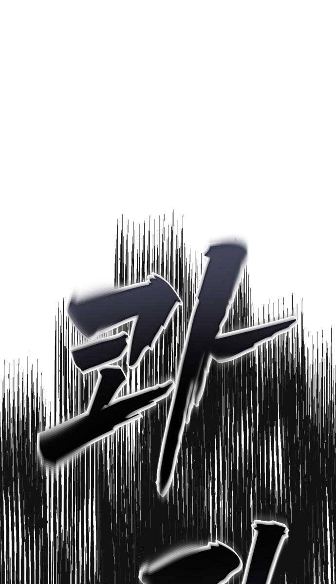 Người Côn Trùng chapter 36 - Upload bởi truyensieuhay.com