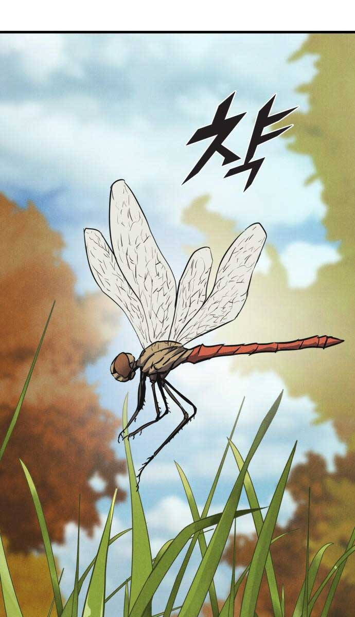 Người Côn Trùng chapter 36 - Upload bởi truyensieuhay.com