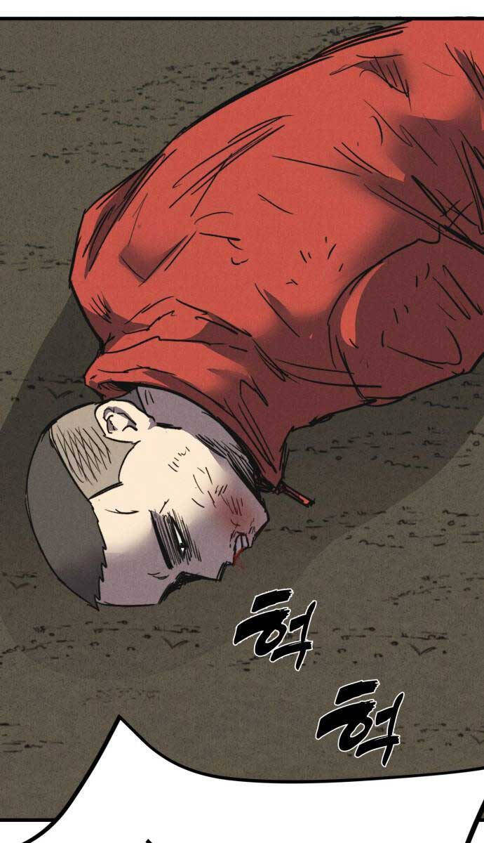 Người Côn Trùng chapter 36 - Upload bởi truyensieuhay.com