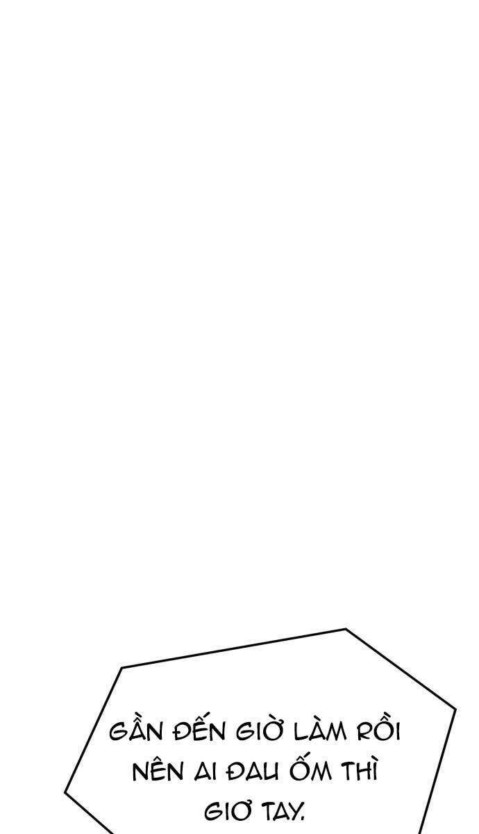 Người Côn Trùng chapter 36 - Upload bởi truyensieuhay.com
