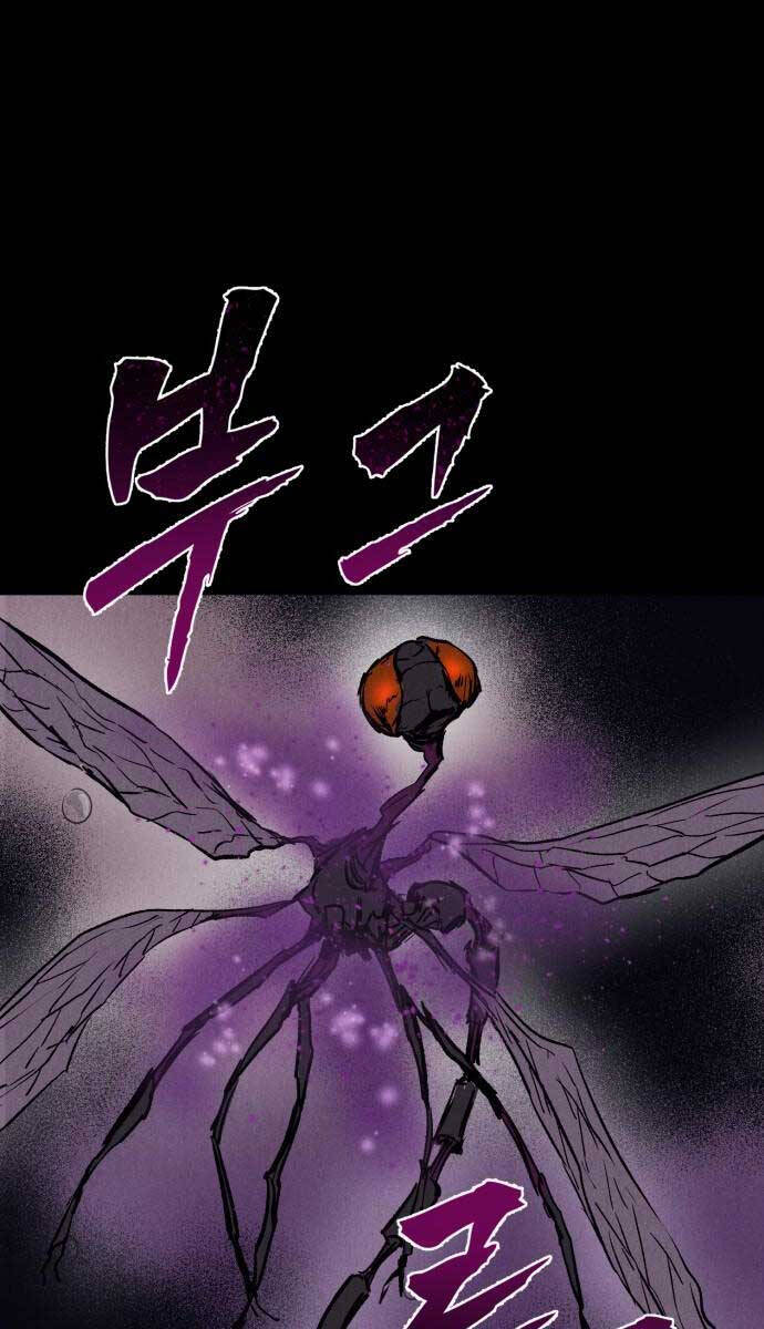 Người Côn Trùng chapter 36 - Upload bởi truyensieuhay.com