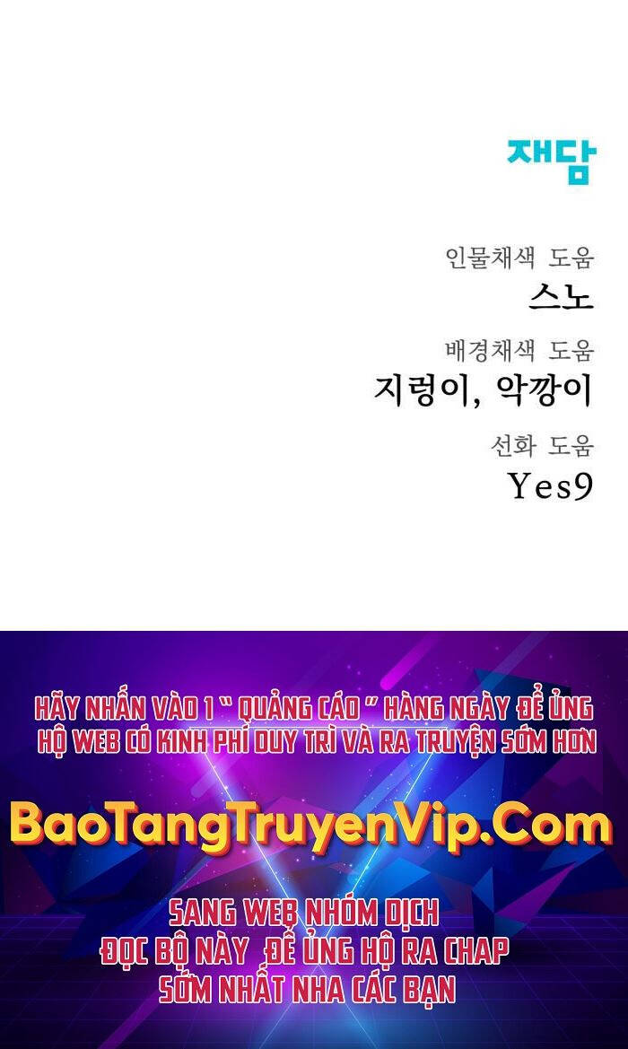 Người Côn Trùng chapter 37 - Upload bởi truyensieuhay.com