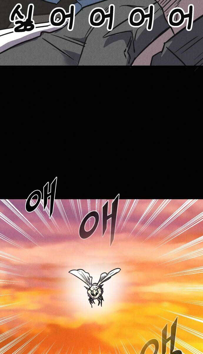 Người Côn Trùng chapter 37 - Upload bởi truyensieuhay.com