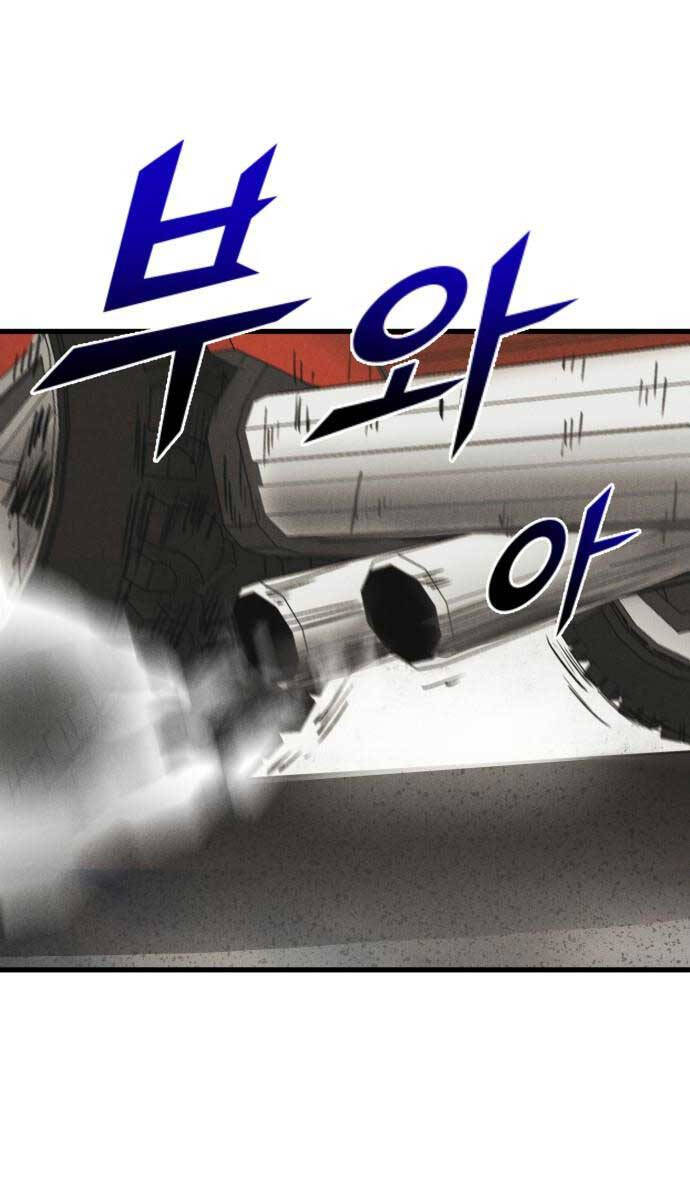 Người Côn Trùng chapter 37 - Upload bởi truyensieuhay.com