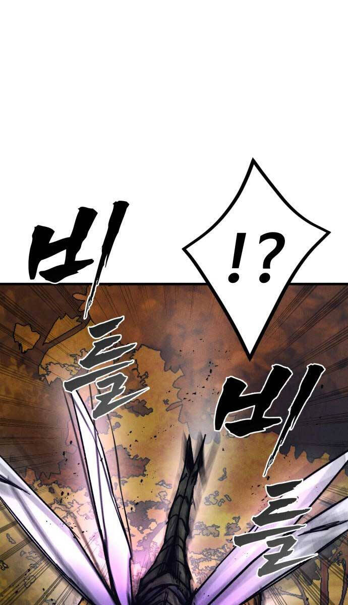 Người Côn Trùng chapter 38 - Upload bởi truyensieuhay.com